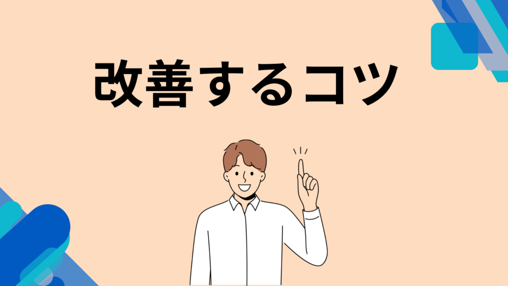 おかしな文章